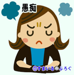 保育園の発表会、今年はスカートＯＫだって。今頃言われても。去年は動きやすい服装でって言われてたからシャツしか用意してないよ。可愛い格好させたかったな