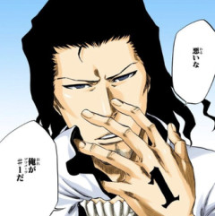 【BLEACH】俺が一番序列上ですってアピールのなかで一番かっこいいと思う