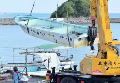 【悲報】同志社国際高の運営法人、修学旅行内容把握していなかった…文科省通知の無視発覚