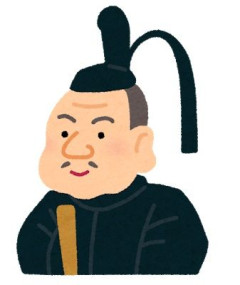 武田信玄「虎！」上杉謙信「龍！」織田信長「魔王！」→豊臣秀吉「サル…」徳川家康「たぬき…」