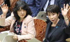 金融庁、サナエトークンを本格調査開始ｗｗｗｗｗｗ