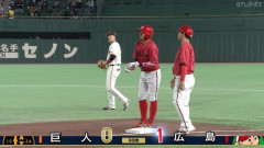 【巨人対広島3回戦】広島、3回表2アウト三塁から菊池のタイムリーで先制！！！！！