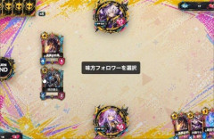 X民さん『ChatGPTでシャドバのようなカードゲーム作ってみたｗ』