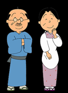 漫画『サザエさん』『いじわるばあさん』全巻がKindle・楽天Koboで配信。連載開始80年で初の電子化