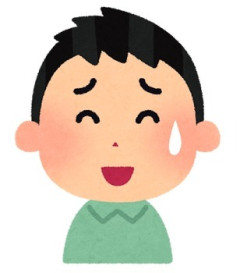 家庭訪問だったらしいが、新しい先生が娘のこと下の名前で呼び捨てだったらしい。とまどってた奥さんには今どきの若い先生は海外志向なんだろとか言っといたｗ