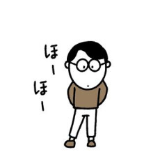 『部下』が『上司』を“電話対応が困難になるほど”大声で責め立てるなど「パワハラ」減給の懲戒処分　実は「新入社員から上司」でも起こりうる“逆パワハラ”