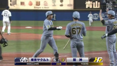 【巨人対広島3回戦】阪神・大山、ヤクルト・吉村から第4号3ランホームラン！3点差に迫る！！！！！！！！！！！！！！！