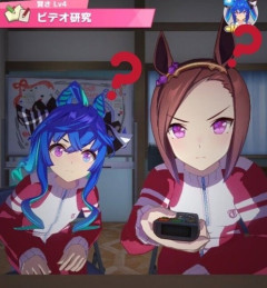 【ウマ娘】スタンド名にしてもしっくり来る馬名ステークス