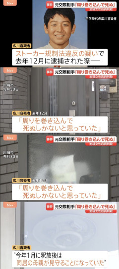 【悲報】ポケモンセンター池袋さん、廣川大起26歳に休業に追い込まれたままGWに突入