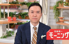 玉川徹氏の「ユダヤ人ですよね？」発言、テレ朝社長が代理で謝罪！本人は謝らずに出演継続