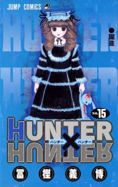 【HUNTER×HUNTER】G.I.編のビスケ、ゴン＆キルアの師匠してる時の頼もしさ好きｗｗｗｗ