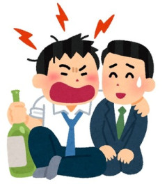 【ウザすぎて草】バイトを始めたが同じ部署の12歳年上のオッサンに粘着されている。周りを巻き込んで無理やりアドレス交換させられ、しつこく飲みの誘いが来たのでOKした結