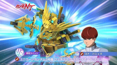 【Gジェネエターナル】まさかのハルファスガンダム＆アプロディアがここで登場！