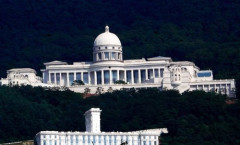 【悲報】旧統一教会さん、解散を命じられるも即座に新団体を設立してしまう