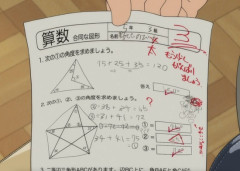 【画像】野比のび太この程度の算数を間違えるｗｗｗｗｗ