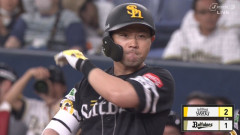 中村晃、小久保監督の信頼に応える値千金のポテンヒット！