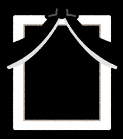 【唖然】親戚の男尊女卑魔法使い男が葬儀のため遠方から来たが、「急に呼ばれてわざわざ来てやった」とお客様気分。葬儀だから急なのは当たり前なのに奴の親も咎めず、挙句