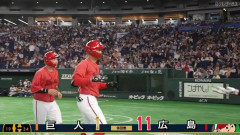 【巨人対広島3回戦】広島・矢野、巨人・北浦から今季第1号3ランホームラン！広島が11得点目！！！！！！！！！！！！！