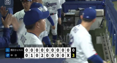 【塩】中日ドラゴンズ4連勝ｗｗｗｗｗｗｗｗｗｗｗｗｗｗｗｗ