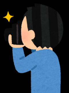 カメラ・写真が趣味の人