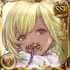 【グラブル】シャレムとバブさんの性別逆だったらちょっと危ない人だよね