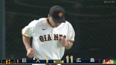 【大敗】巨人ファン集合