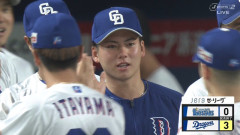 中日、東から2022年以来の勝利！ 金丸2勝目で早くも去年の勝ち星に並ぶ
