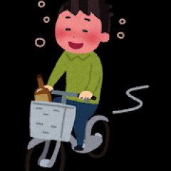 酔っ払ってるけど更なる酒の買い足し行ってええか？