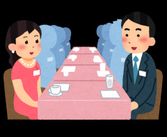 明日婚活パーティーで出会った子と3回目のデートなんだけどさ…