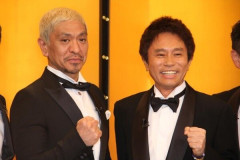 浜田「はっきりいうわ。キヨ、お前（クスリ）やってんの！？」←この質問が出た理由⇒ｗｗｗｗｗｗ