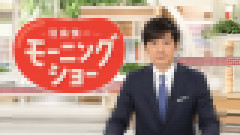 【速報】玉川徹氏の人種差別発言について、本人ではなくテレビ朝日の社長が謝罪「何者なんだよｗｗｗ」