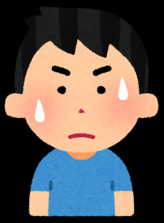 宝くじが2億当たると信じ続けて5年経った者やがついに →ｗ