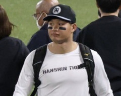 【朗報】森下翔太、無事そう