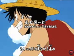 【朗報】昔のワンピース、面白すぎる