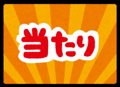 朝ごはん作るのってそんなに当たり前ですか？