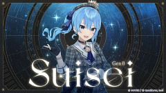 星街すいせい「わたしのあとに、道はできる。」最近の星街がそこら中にいる(￣▽￣;)