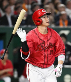 広島11得点ｗｗｗｗｗｗｗｗｗｗ