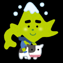 北海道あるある！