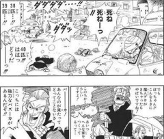 ドラゴンボールって本物の悪人が1人も登場しないからいいよな