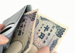 【悲報】国税局から手紙が届いた結果wwwwwwwww