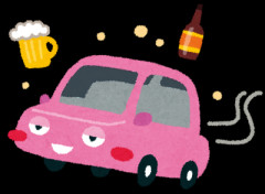 【悲報】Twitter民、7000万円の高級車を飲酒運転LUUPに破壊されて発狂。納車半年だった模様WWWWWWWWWW