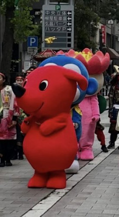 【衝撃】有吉さん、チーバくんを「千葉のワンちゃん」と呼んでしまい公式からツッコまれる