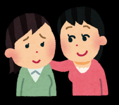 長年の友人に突然「もう愚痴を聞くのに疲れた。これから私に愚痴も相談もしないで。悩みがあったら他の人にするかブログでも書いて」これって親友としてどうなの？