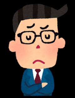 3号廃止されたら困る人話そう