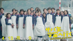 【悲報】出口夏希（24）さん、人気が出ない…（画像あり）