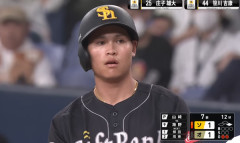 小久保監督、庄子と笹川をたたえる「コーチ陣の提案のおかげです。俺の頭にはなかった」