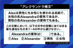 【朗報】知能が低い人間を排除するSNS、ガチで作ろうと思うんやがｗｗｗｗｗｗｗｗｗｗ