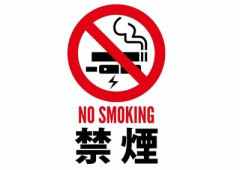 娘の誕生日会で。煙草を取り出すAママに、私「娘の喘息持ちだし我が家は禁煙で…」A『じゃあベランダで吸うから灰皿かして』 → 灰皿がないので空き缶を渡すと…