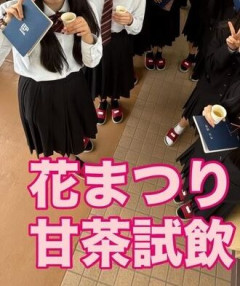 【朗報】最近のJK、みんなかわいいwww