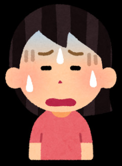 【言い方】予定日からしばらくたっても生理が来ない時期があった。半泣きで彼氏にLINEしたら、返ってきた返事が→「何かあったら責任とればいいんでしょ？」